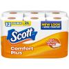 231 Sheets (Pack of 12)